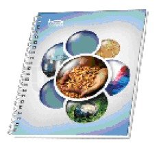 Caderno Fotolux 170mmX240mm